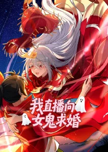 星辰影视在线观看 咒术回战
